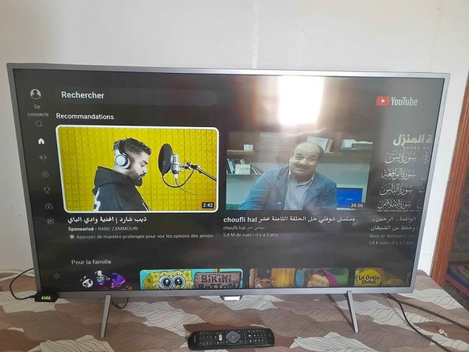 Smart-TV-Philips-43-pouces-a-vendre-en-Tunisie