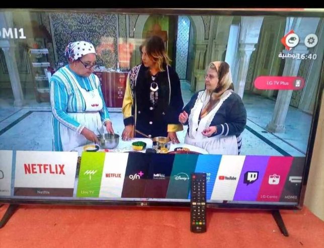 TV-LG-43-pouces-Smart-43LJ550V-avec-recepteur-integre