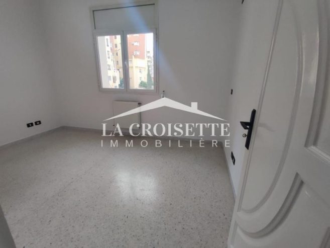 Appartement S+2 à Ain Zaghouan