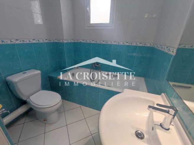 Appartement S+2 à Ain Zaghouan