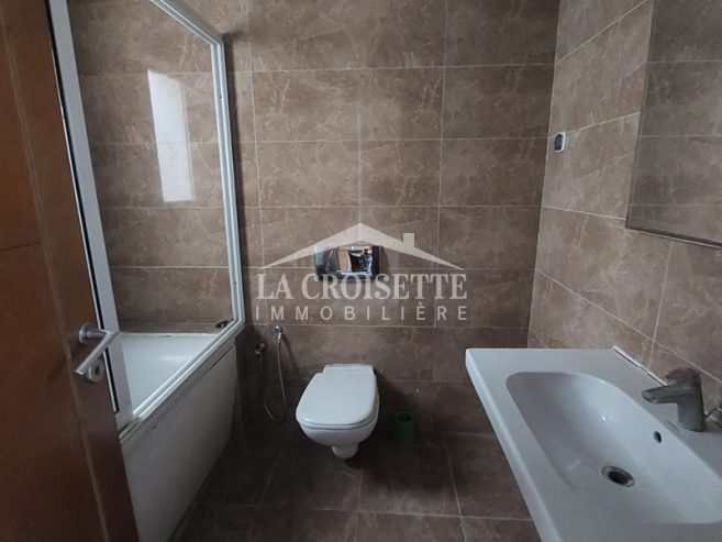 À louer : Appartement S+2
