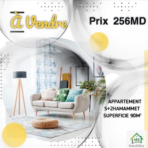 Appartement S+2 à Vendre à Hammamet Nord