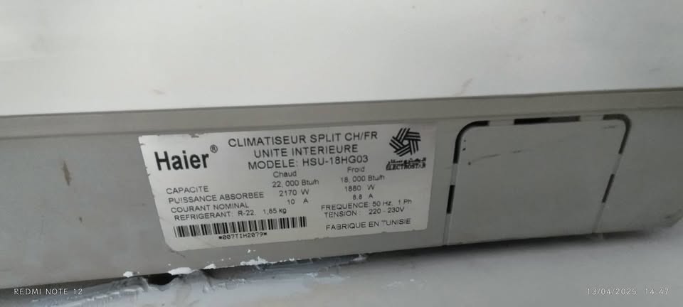 Climatisation-pour-salon-ou-bureau-–-Haier-18000-btu-a-prix-abordable-en-Tunisie