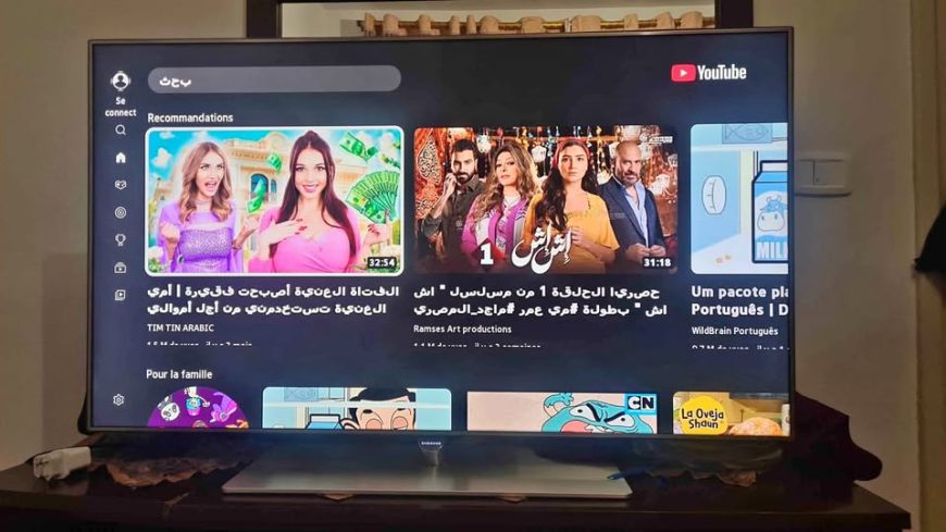 Smart-TV-Samsung-46-pouces-Full-HD-a-vendre-a-Tunis