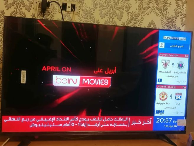 TV-LED-Smart-43-pouces-avec-Netflix-YouTube-et-Wi-Fi-disponible-a-Tunis