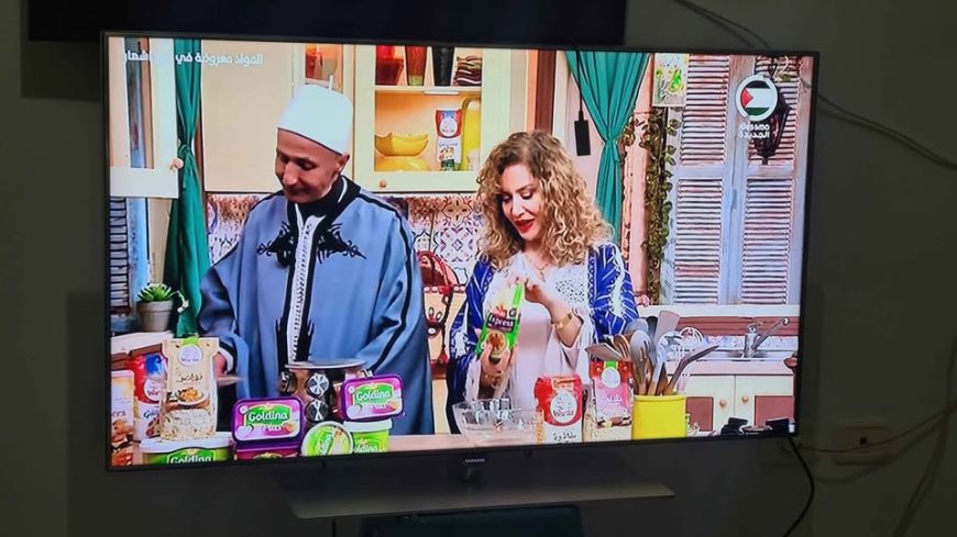 Televiseur-Samsung-avec-recepteur-integre-pas-cher-en-Tunisie