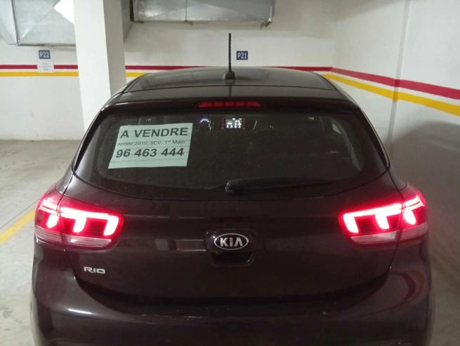 Vue-arriere-Kia-Ria-a-vendre-en-Tunisie