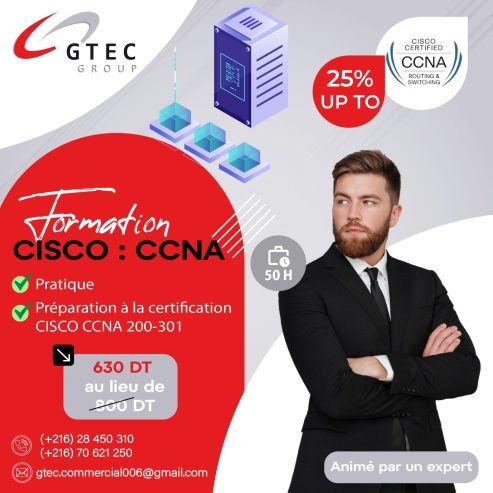 cisco-SPONS