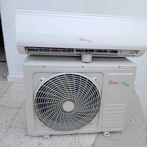 climatiseur-general-cold-12000-btu-sfax