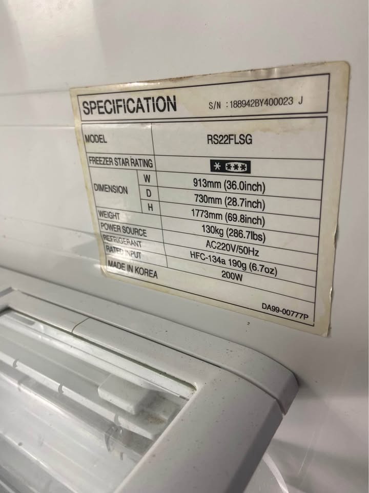 quels-sont-les-Specifications-du-Frigo-Samsung-Side-by-Side-Tunisie