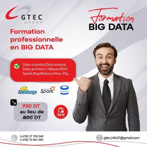 Formation en SAP FICO