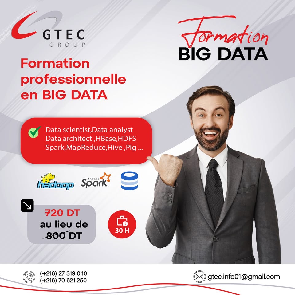 Formation en SAP FICO