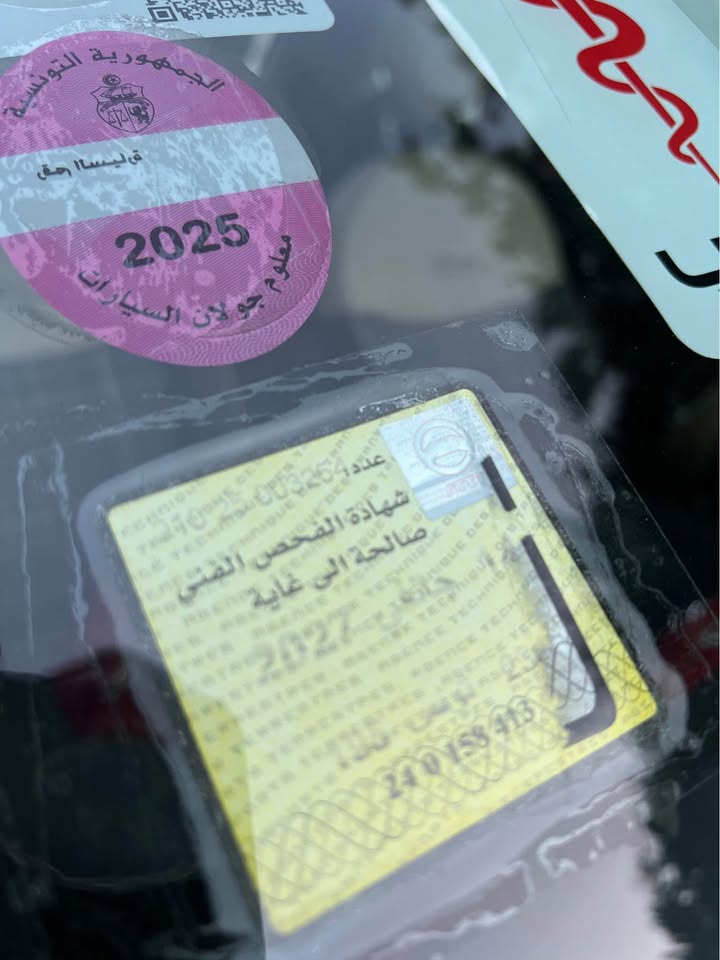 fiat500-tunisie-occasion-ville-chic