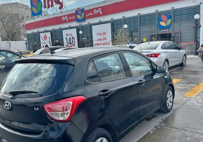 Hyundai Grand i10 2014 à vendre