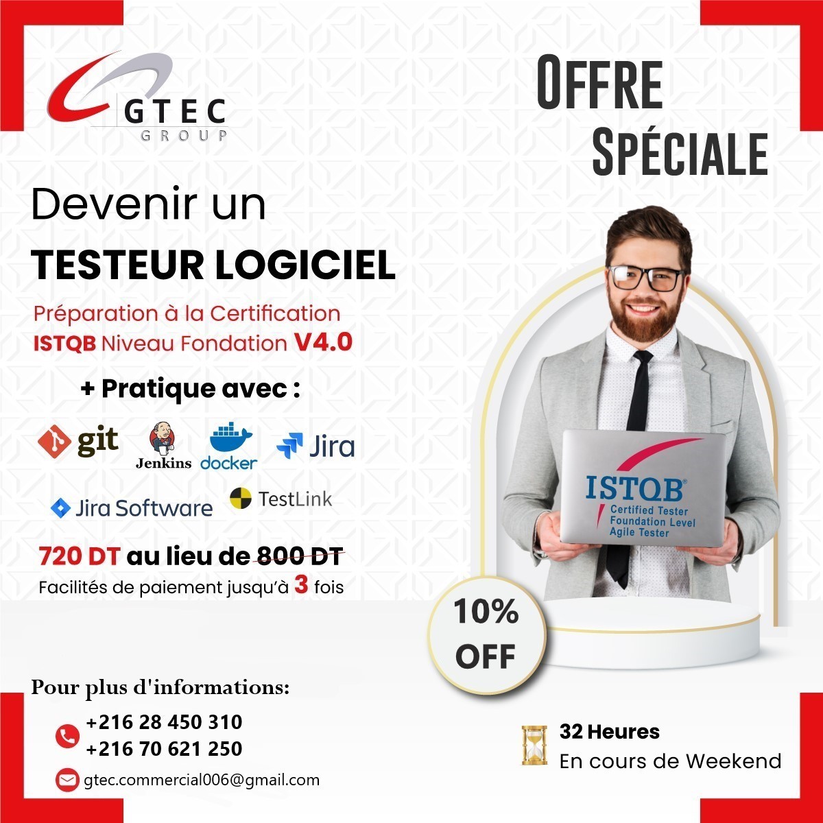 istqb