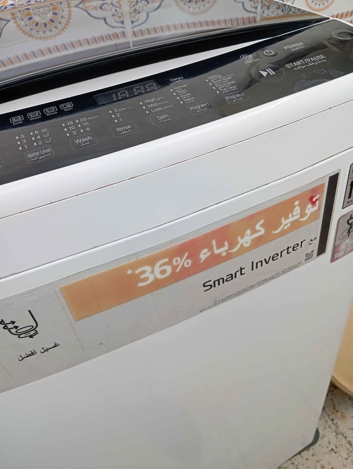 lave-linge-LG-ouverture-par-le-haut-bon-etat-Tunisie