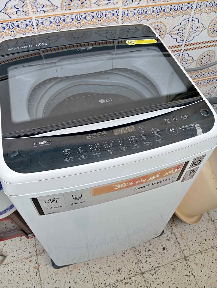 machine-a-laver-LG-Smart-Inverter-7kg-a-vendre-Sousse