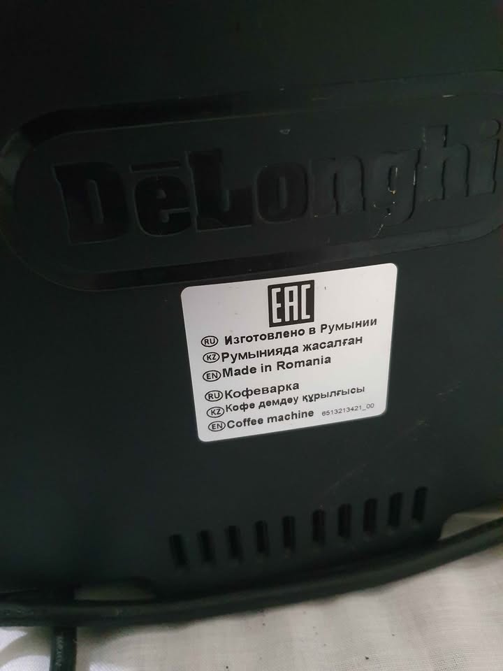 mousseur-lait-Delonghi-Magnifica-Start-occasion
