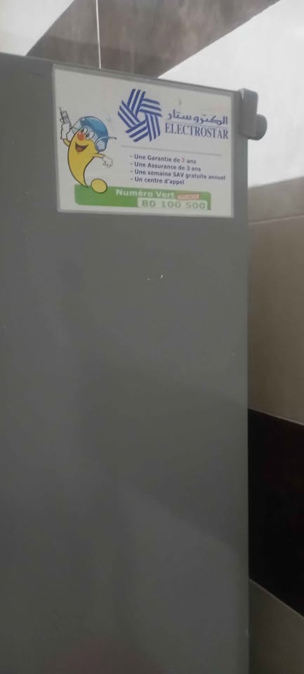 refrigerateur-propre-disponible-el-mnihla