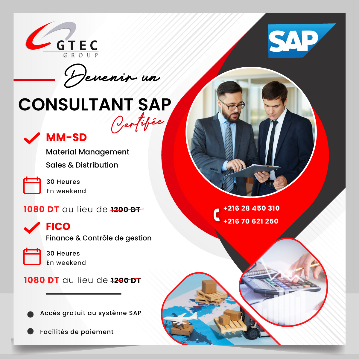 Formation SAP S/4HANA MM-SD ou Fico