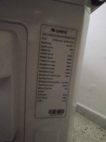split-gree-12000btu-hammam-lif-1400dt