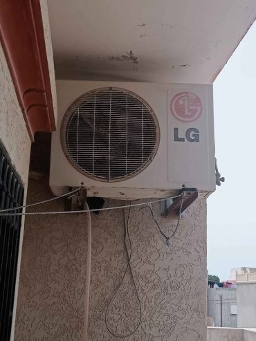 split-lg-12000-btu-a-vendre-tunisie-600dt