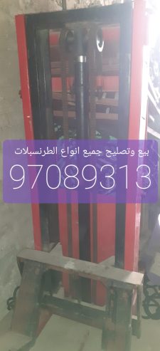 20220305_110737