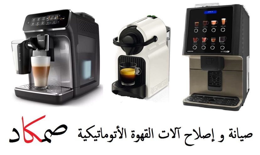 Machine-a-cafe-grain-espresso-nespresso-capsule-2