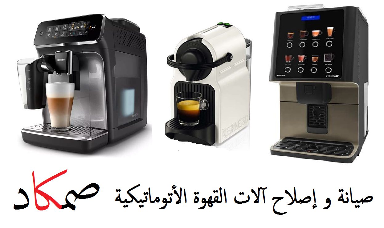 Machine-a-cafe-grain-espresso-nespresso-capsule-2
