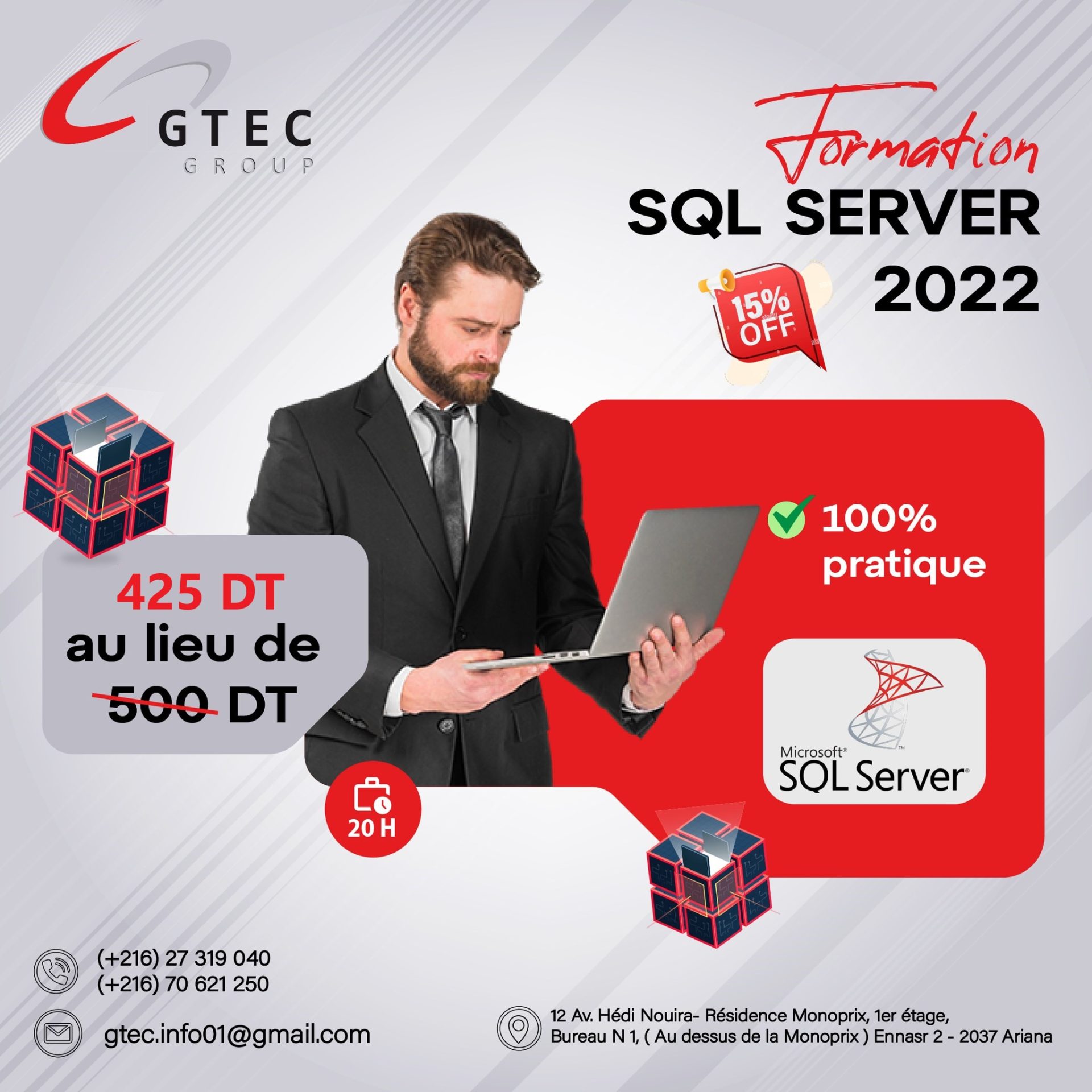 SQL-SERVER-2025