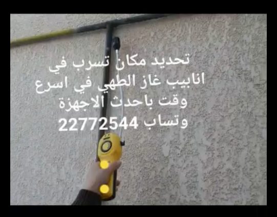 Screenshot-2025-06-21-at-14-22-38-4-Facebook