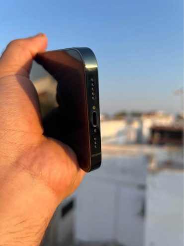 bon-plan-iphone-13pro-tunisie