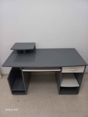 bureau-informatique-bon-etat-tunisie-bardo