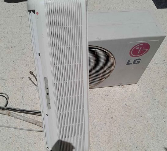 clim-lg-avec-telecommande-garantie-un-an-ksibet-el-madiouni