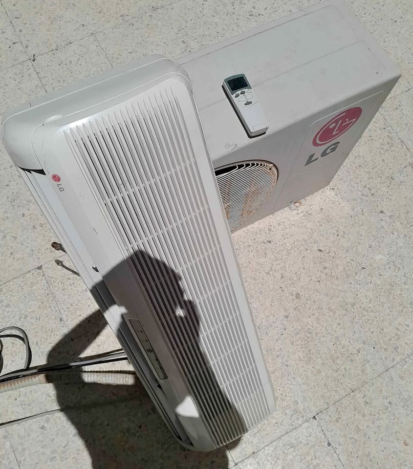 climatiseur-lg-12000btu-chaud-froid-garantie-installation-tunisie