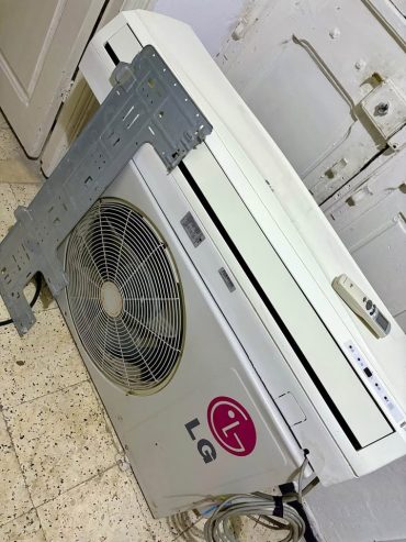 climatiseur-lg-parfait-etat-tunis
