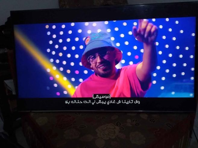condor-tv-50p-bon-etat-tunisie