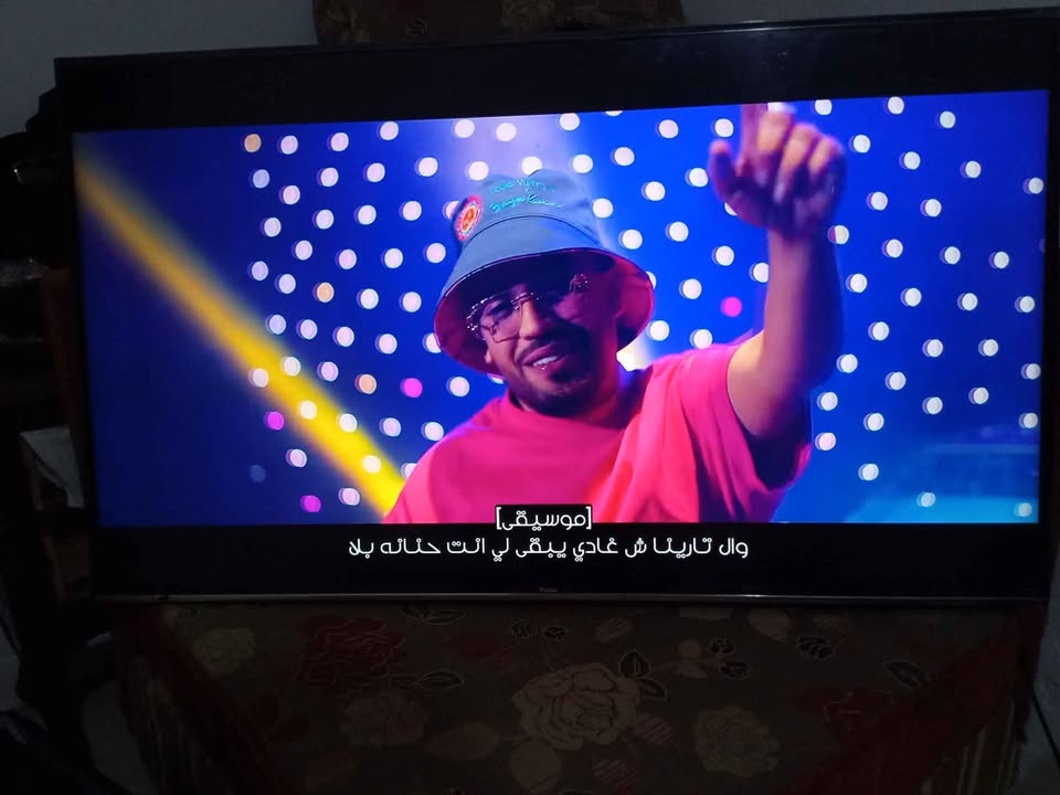 condor-tv-50p-bon-etat-tunisie
