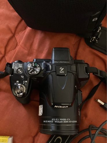 coolpix-p520-nikon-zoom-42x-gps-ariana