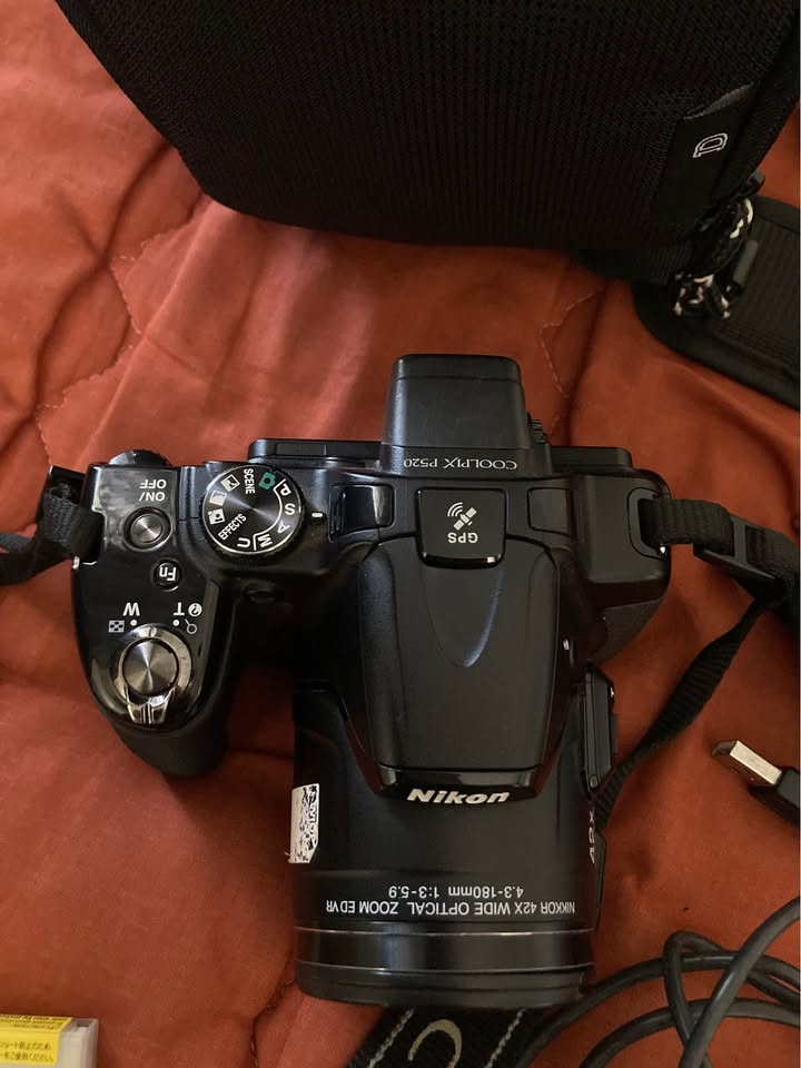 coolpix-p520-nikon-zoom-42x-gps-ariana