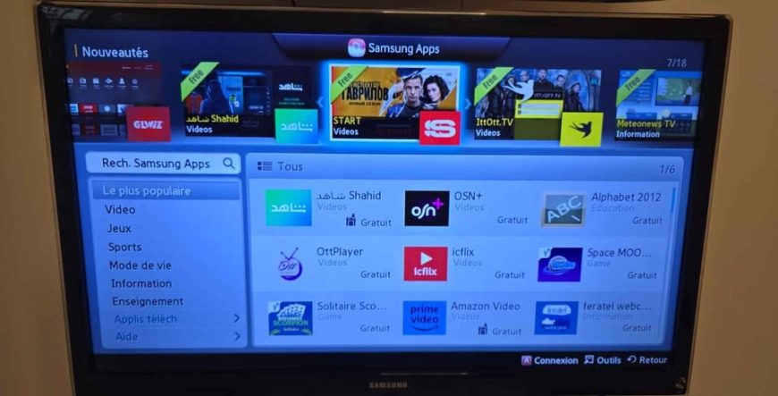 ecran-tv-32-samsung-smart-ua32eh4500