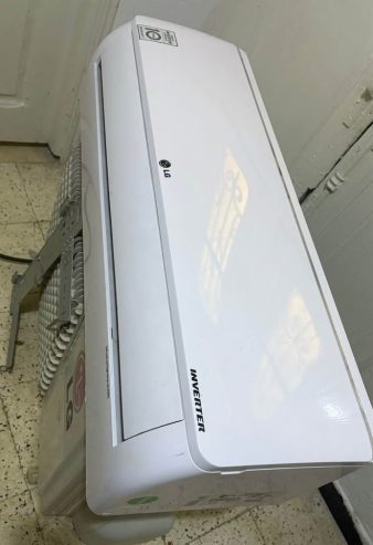 lg-inverter-coreen-chauffage-et-froid