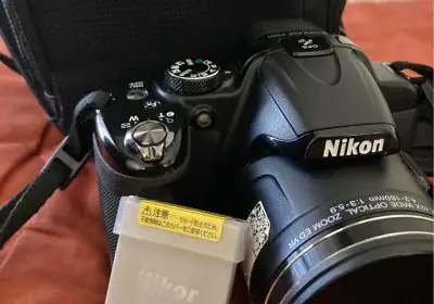Nikon Coolpix P520