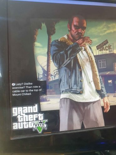 pc-gamer-sousse-prix-600dt