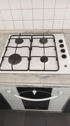plaque-cuisson-gaz-focus-four-combo