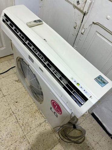 split-lg-26000btu-lv5-a-vendre