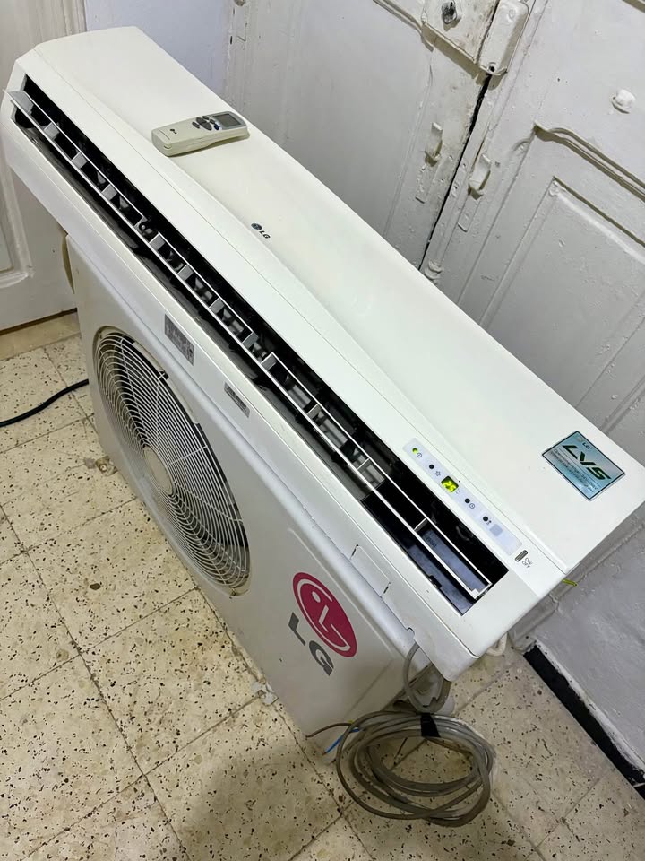 split-lg-26000btu-lv5-a-vendre