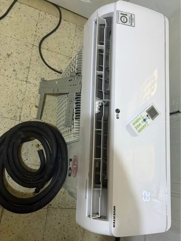 split-lg-chaud-froid-coree-occasion