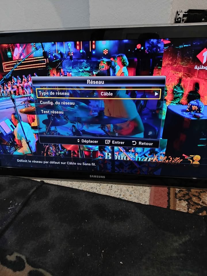 televiseur-samsung-ue40c5100qw-a-vendre-tunisie