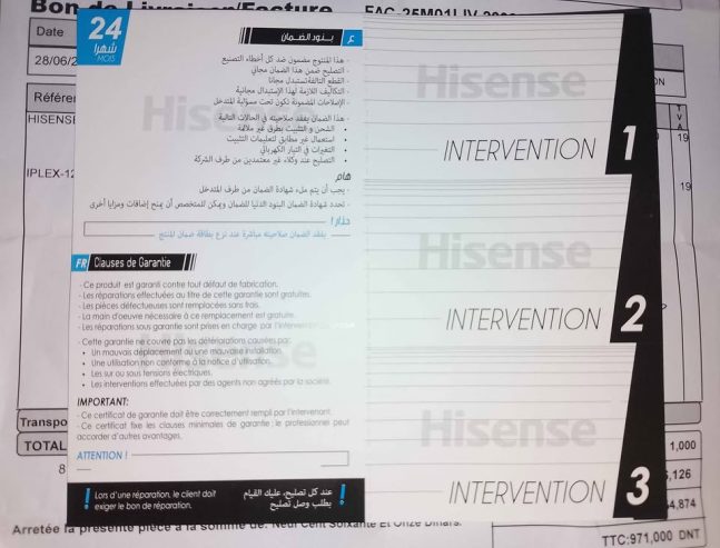 tv-4k-hisense-occasion-comme-neuve